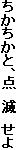 ƁA_@Ł@